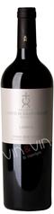 <img src="/images/flags/Italien.gif" /> Cristo de Campodello - Lusir� Syrah 2008